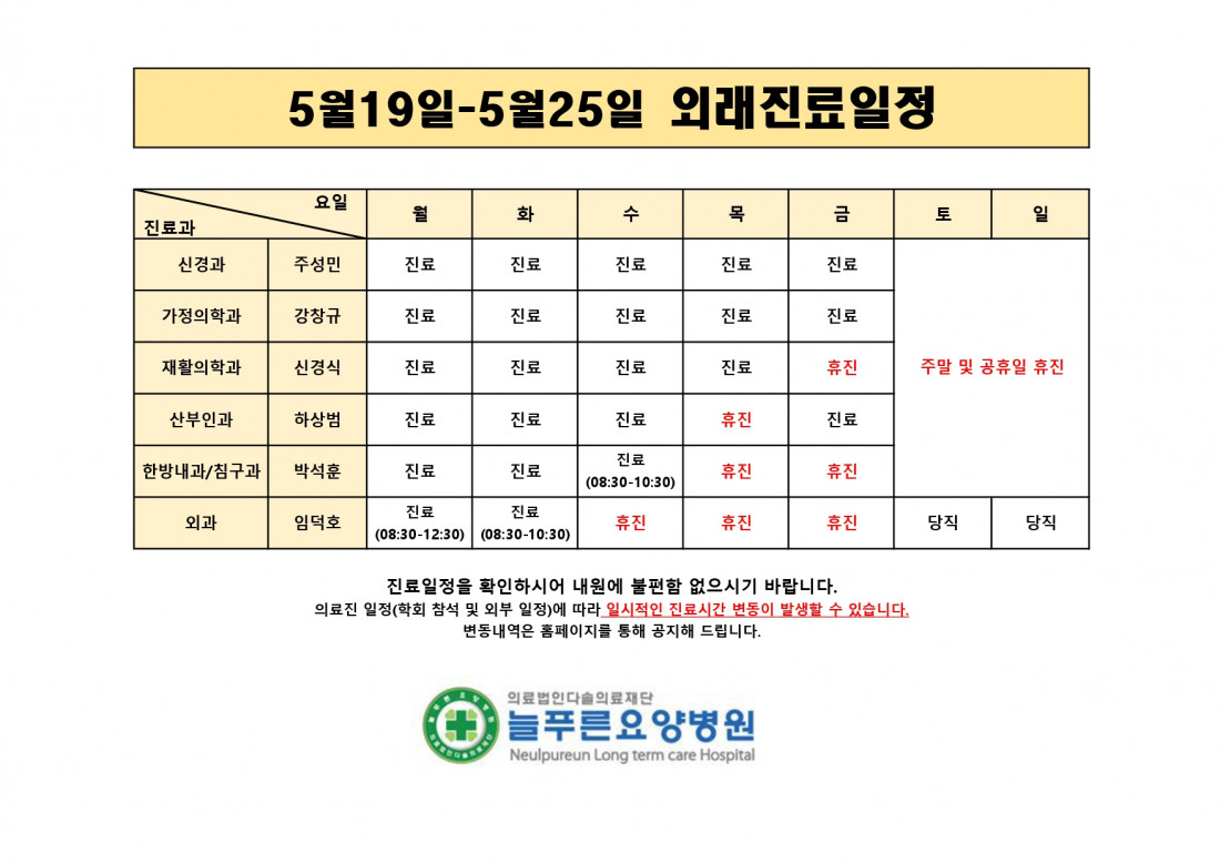 0895103191554bb02b9fcfe673c592d9_1746770906_1682.jpg