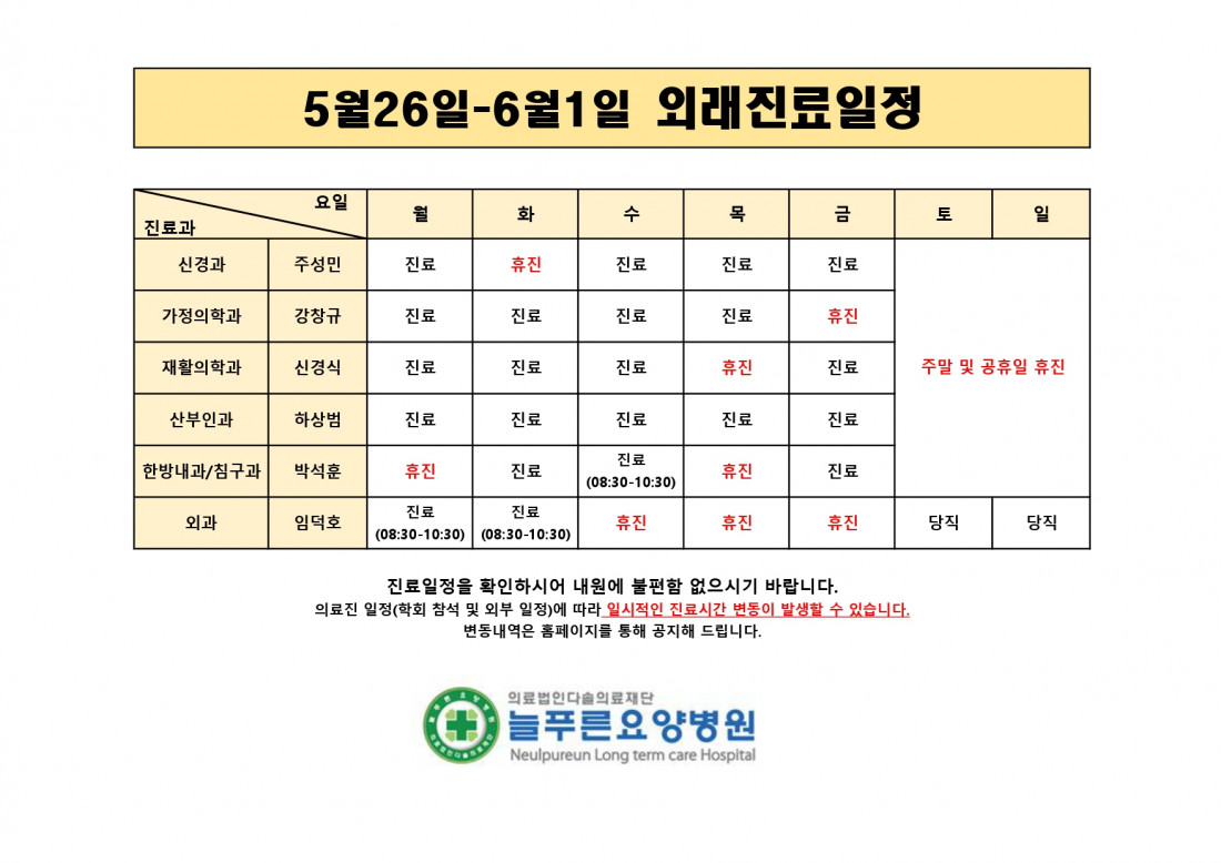 0895103191554bb02b9fcfe673c592d9_1746770942_0649.jpg